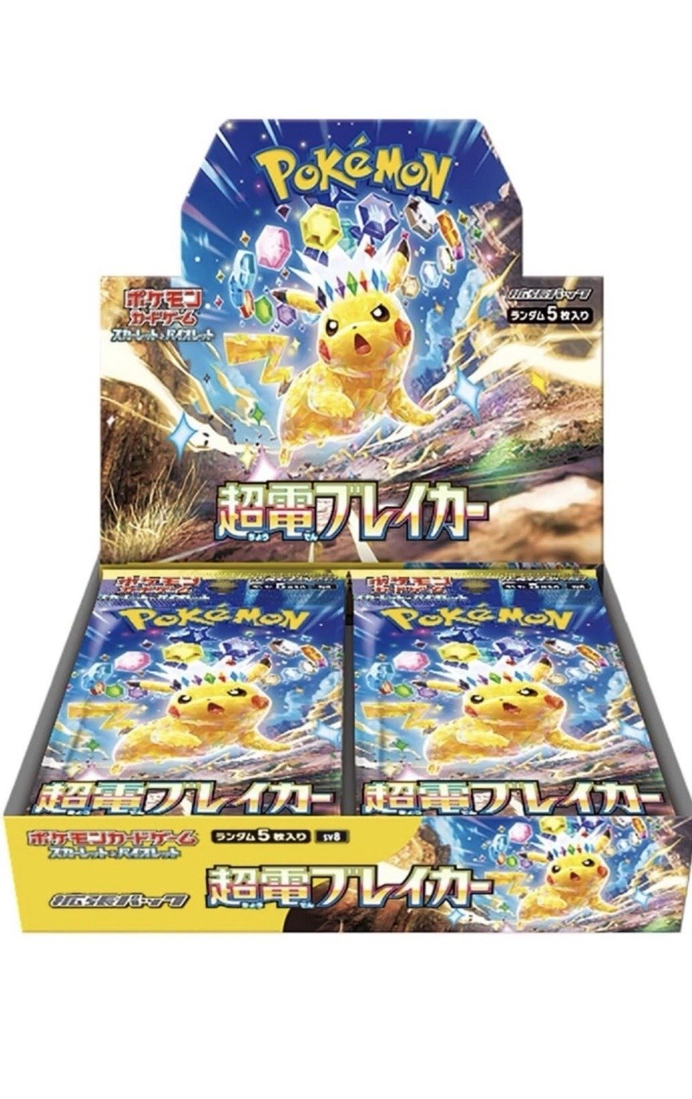 Pokemon TCG Super Electric Breaker (Japanese Booster Box & Case)