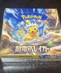 Alternative view of Pokemon TCG Super Electric Breaker (Japanese Booster Box & Case)