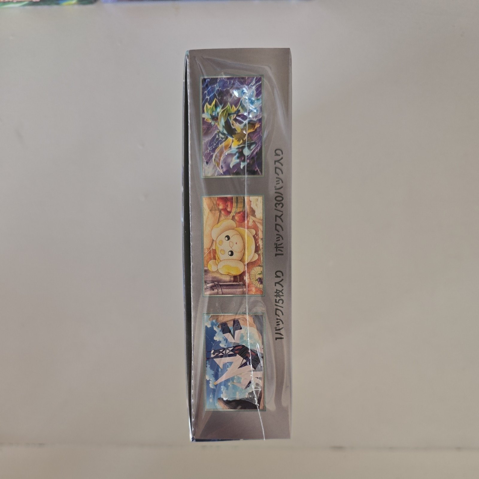 Pokemon TCG Stella Miracle (Japanese Booster Box & Case) - Image 3