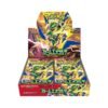 Pokemon TCG Storm Emeralda (Japanese Booster Box & Case)