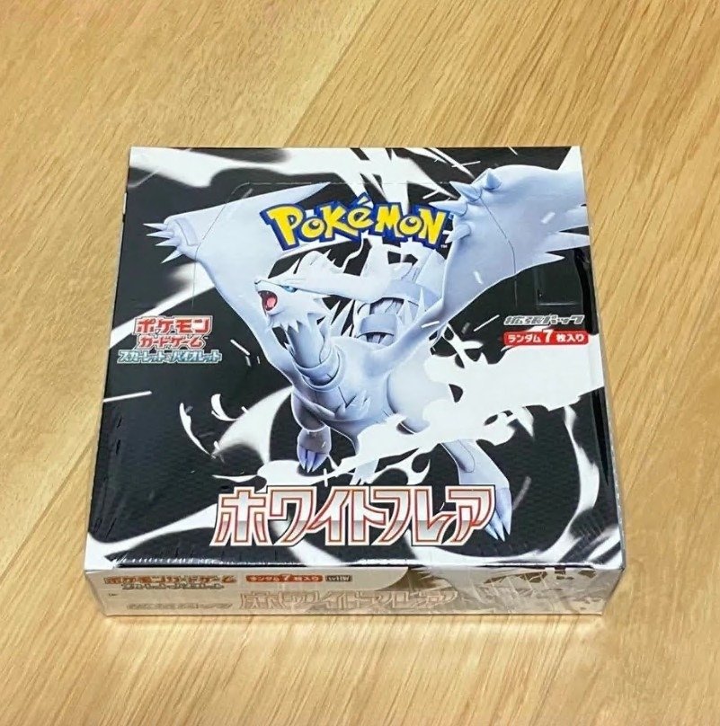Pokemon TCG White Flare (Japanese Booster Box & Case) - Image 2