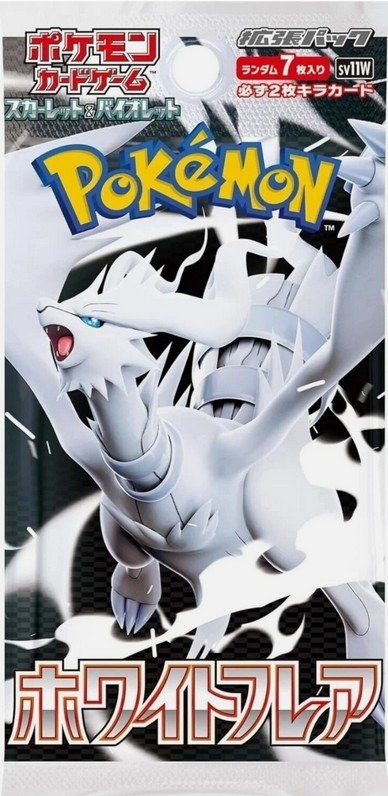 Pokemon TCG White Flare (Japanese Booster Box & Case) - Image 3