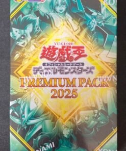 Yu-Gi-Oh! OCG/TCG 25PP Premium Pack 2025 (Japanese Booster Box & Case)