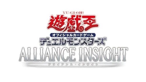 Yu-Gi-Oh! OCG/TCG ALGN Alliance Insight (Japanese Booster Box & Case) - Image 4