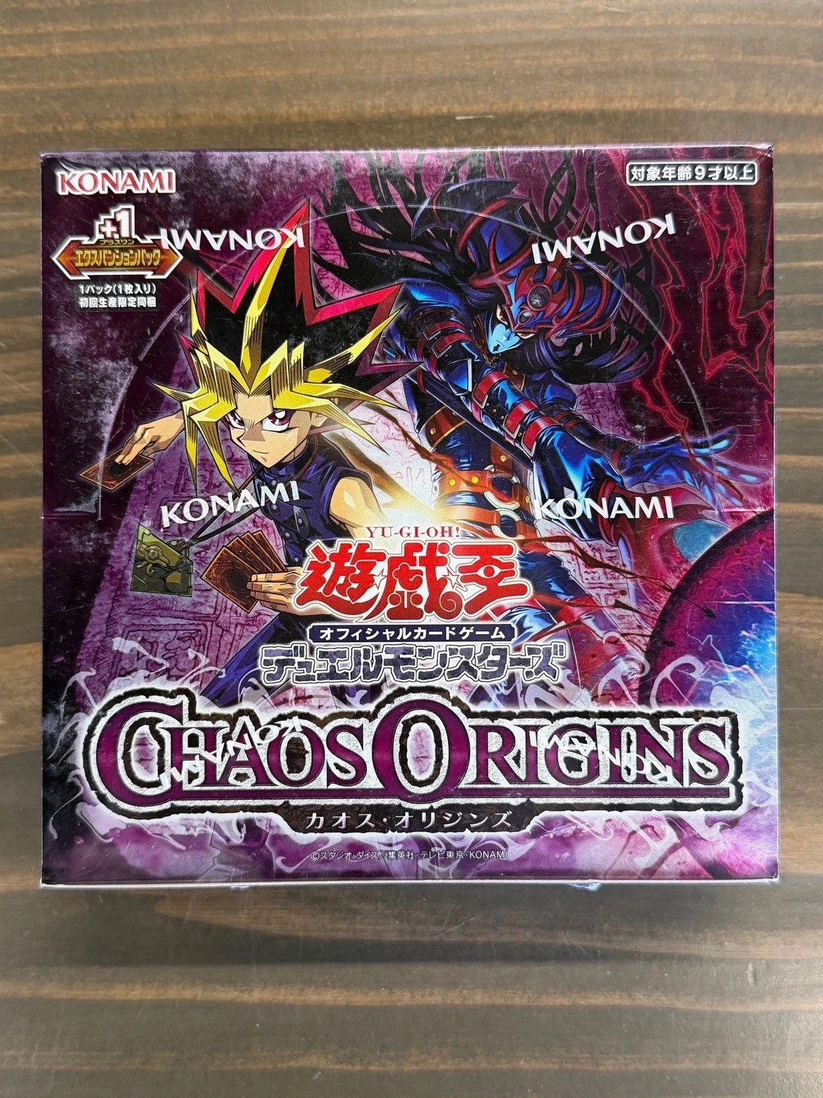 Yu-Gi-Oh! OCG/TCG CHOR Chaos Origins (Japanese Booster Box & Case)