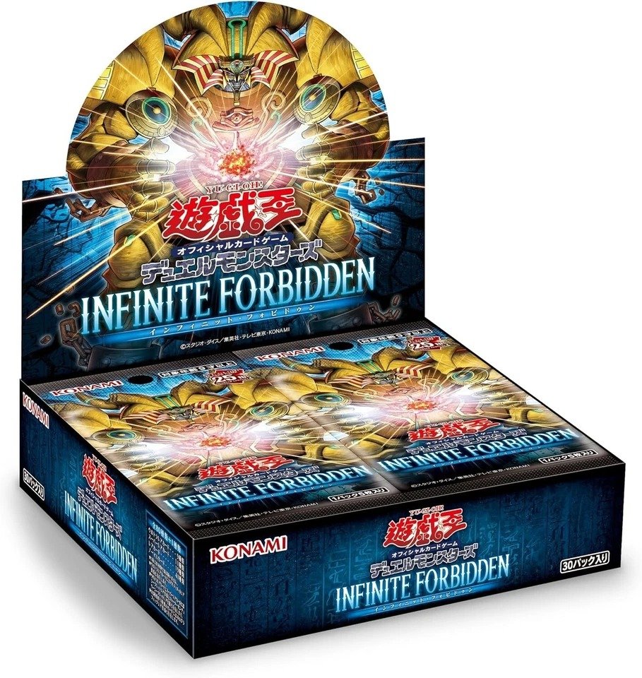 Yu-Gi-Oh! OCG/TCG INFO The Infinite Forbidden (Japanese Booster Box & Case)