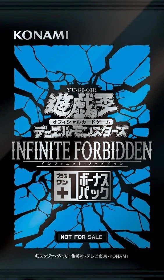 Yu-Gi-Oh! OCG/TCG INFO The Infinite Forbidden (Japanese Booster Box & Case) - Image 4