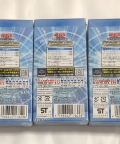 Alternative view of Yu-Gi-Oh! OCG/TCG JUSH Justice Hunters (Japanese Booster Box & Case)