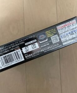 Yu-Gi-Oh! OCG/TCG LEDE Legacy of Destruction (Japanese Booster Box & Case) - Image 4