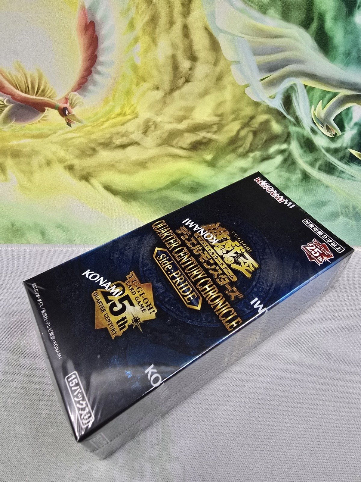 Yu-Gi-Oh! OCG/TCG QCSE Quarter Century Stampede (Japanese Booster Box & Case) - Image 4