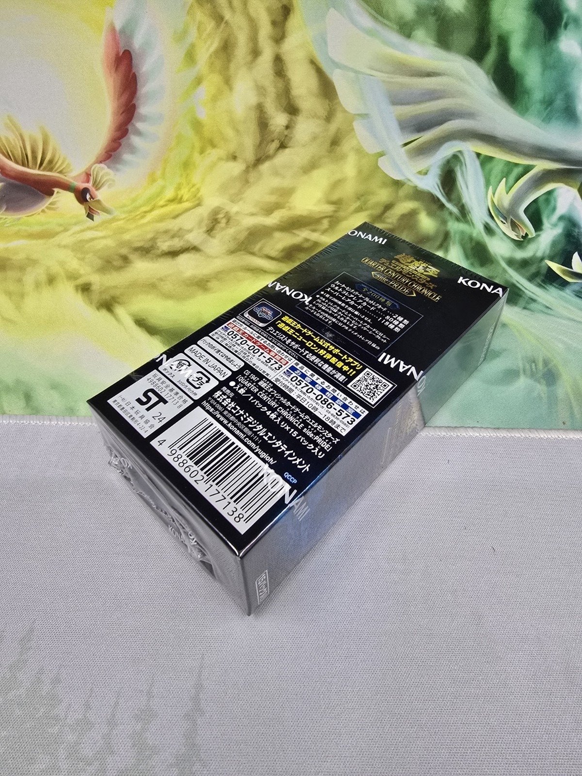 Yu-Gi-Oh! OCG/TCG QCSE Quarter Century Stampede (Japanese Booster Box & Case) - Image 3