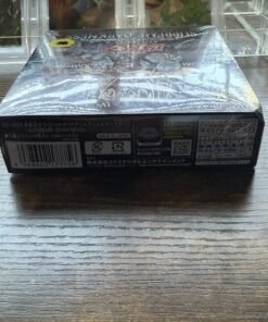 Yu-Gi-Oh! OCG/TCG SUDA Supreme Darkness (Japanese Booster Box & Case) - Image 2
